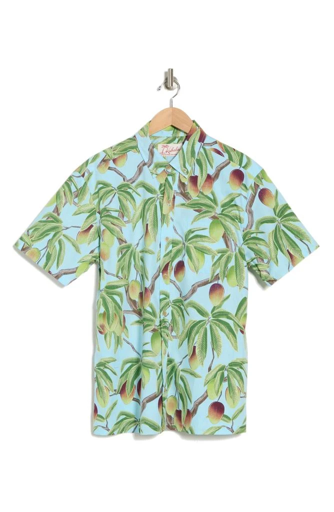 Kahala Mango Mele Short Sleeve Cotton Button-Up Shirt 3