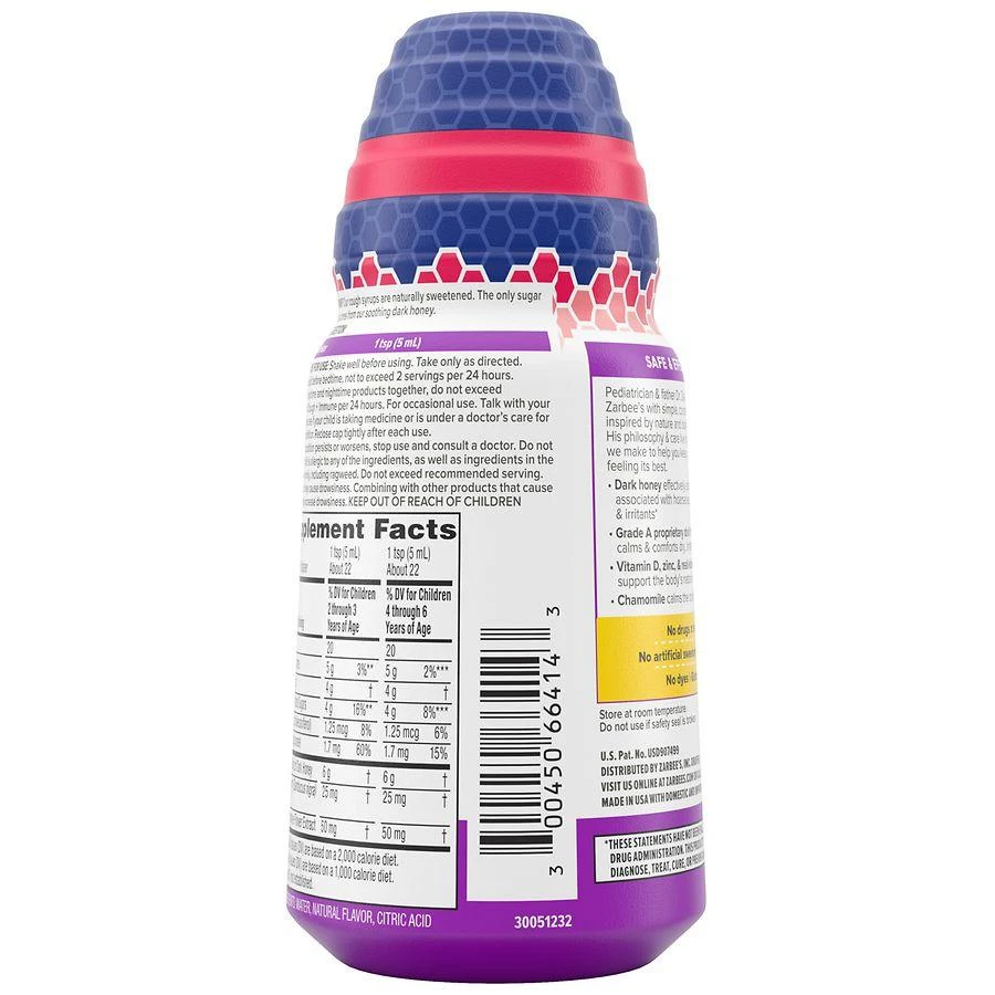 ZarBee's Naturals Children's Night Honey Cough Syrup + Immune Natural Mixed Berry 2