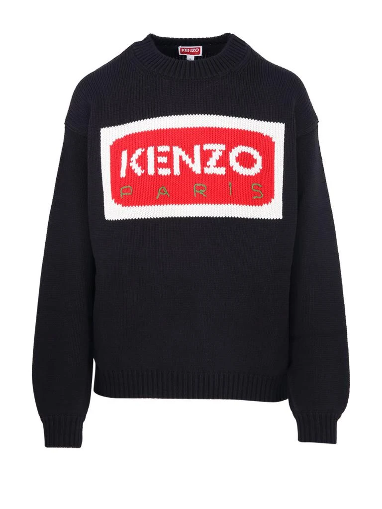 Kenzo Kenzo Logo Intarsia-Knit Jumper 1