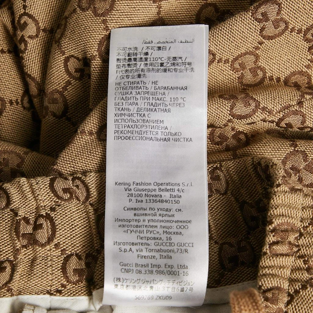 Gucci Gucci Brown GG Jacquard Canvas Track Pants M 5