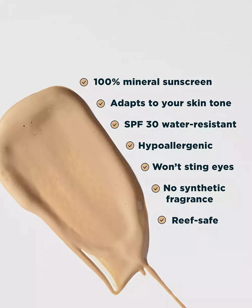 FRE FRÉ Glow Me + Lightweight Tinted Moisturizer SPF 30, 1.69oz. 4