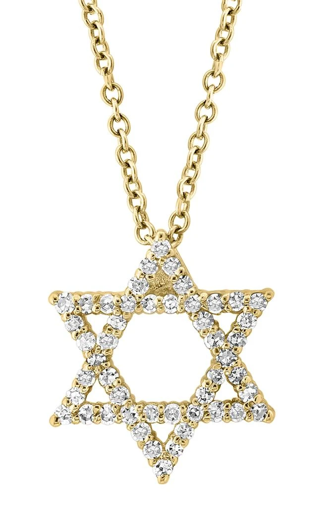 Effy 14K Yellow Gold Diamond Star of David Pendant Necklace - 0.24ct. 2