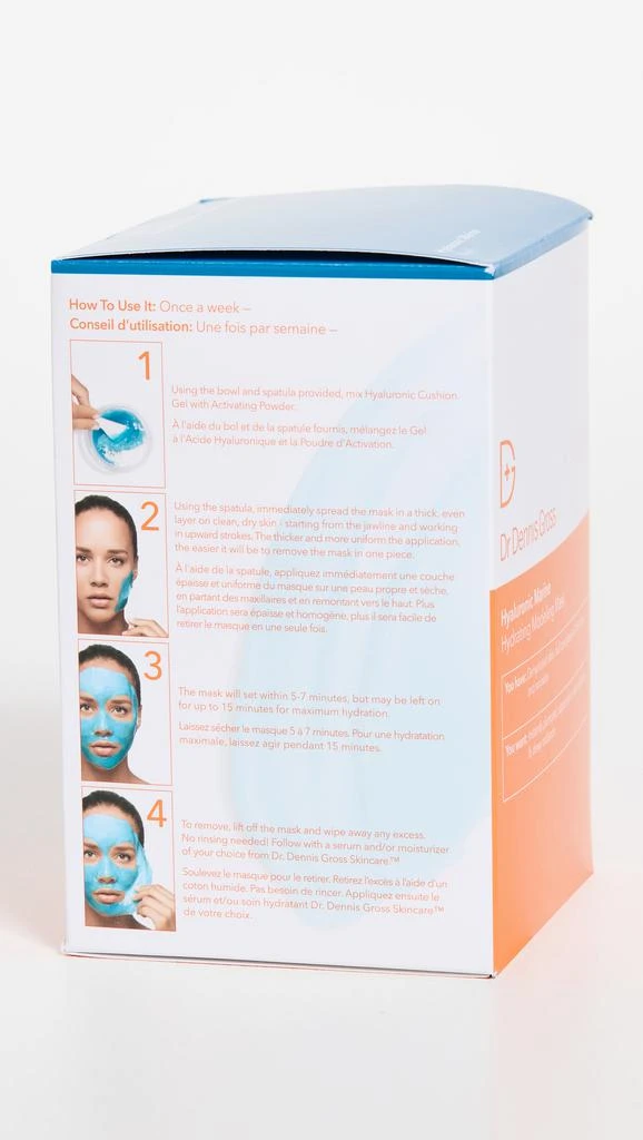 Dr Dennis Gross Hyaluronic Marine Hydrate Modeling Mask 4