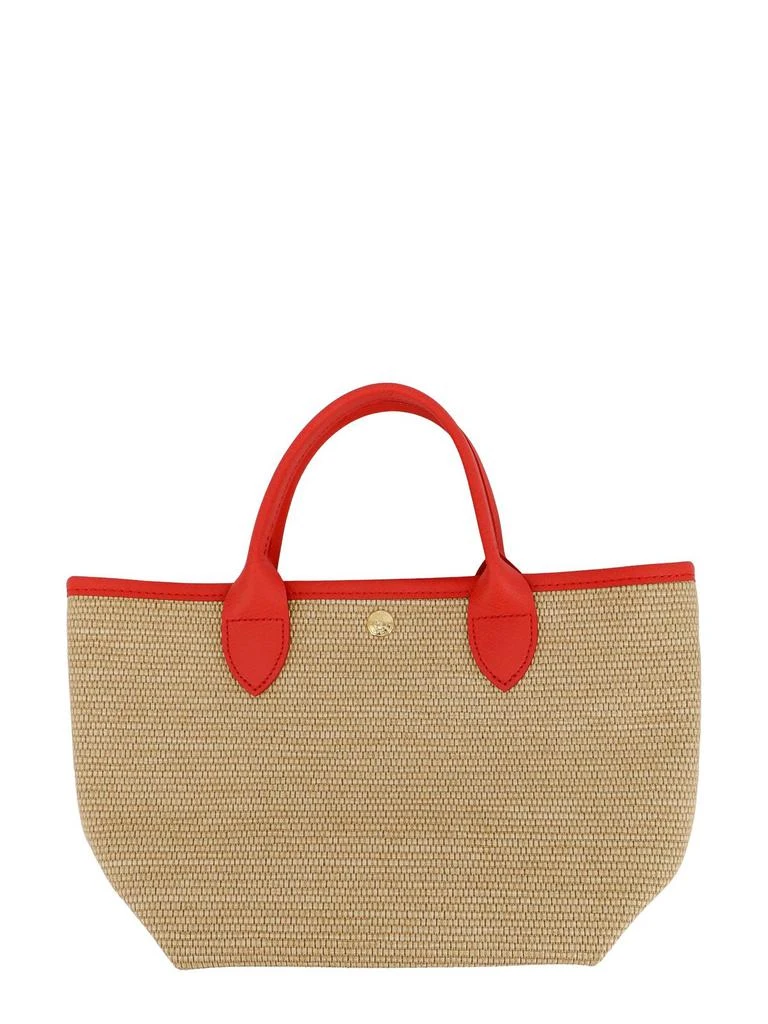 Longchamp Longchamp Le Panier Pliage S Basket Bag 2