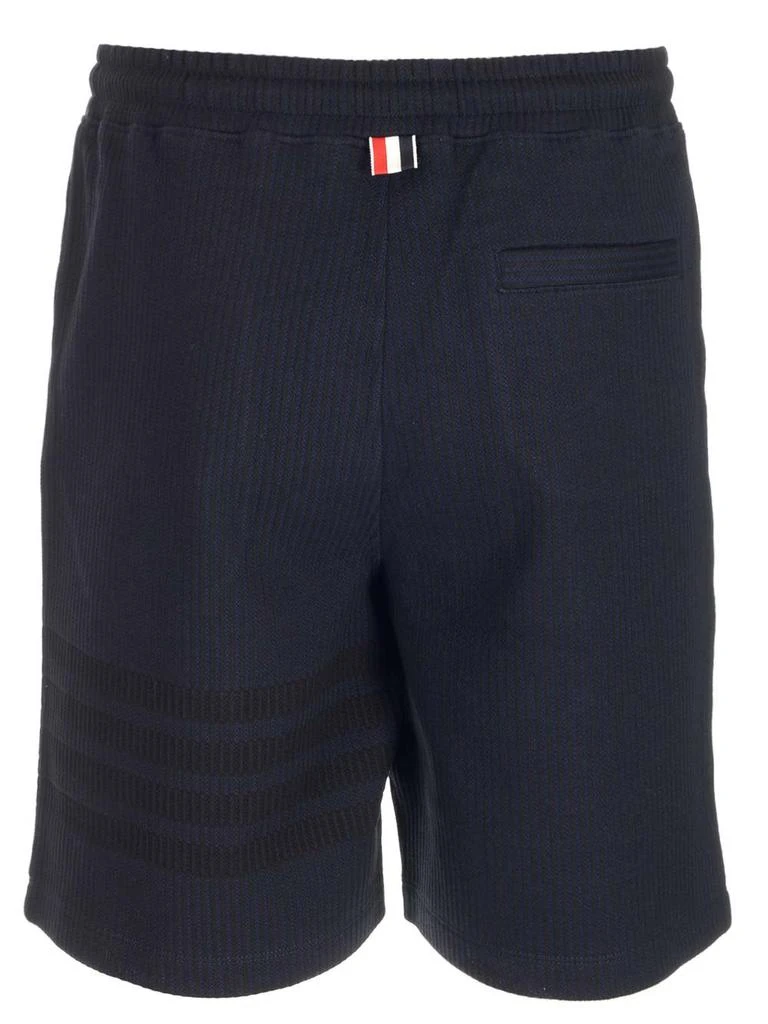 Thom Browne Thom Browne 4-Bar Stripe Track Shorts 2