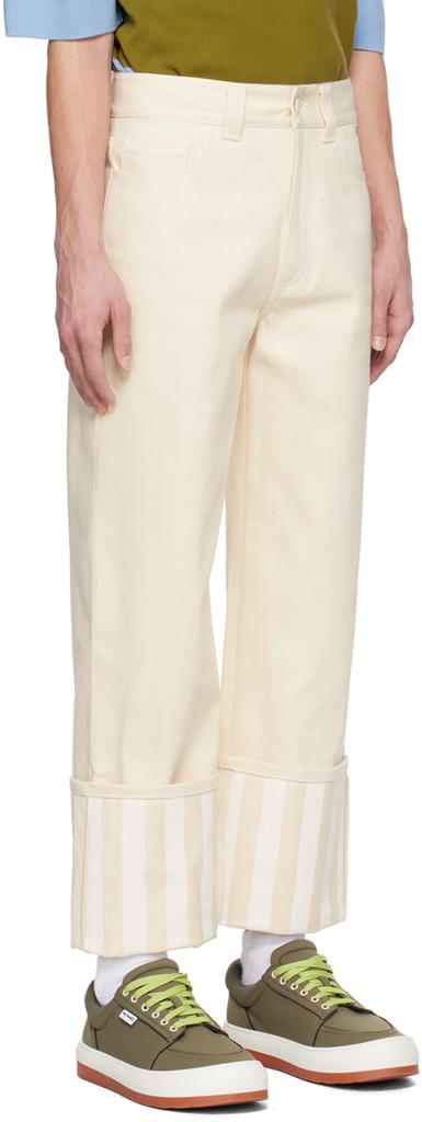 SUNNEI Beige Bellidentro Jeans