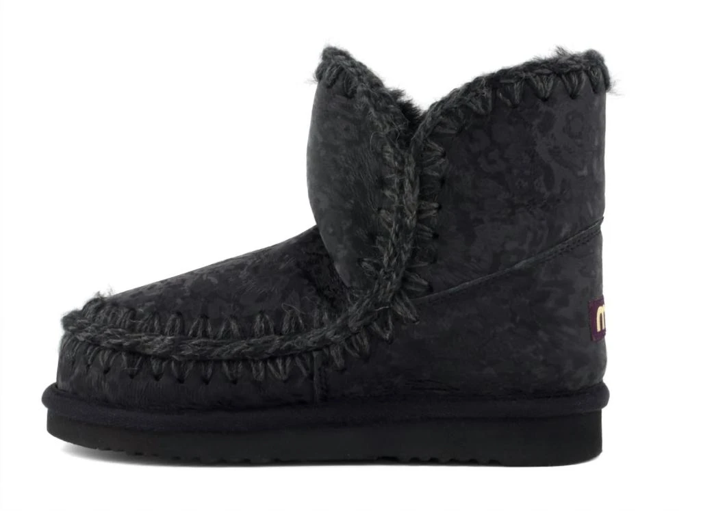 Mou Mou - Women's Eskimo 18 Boots 4