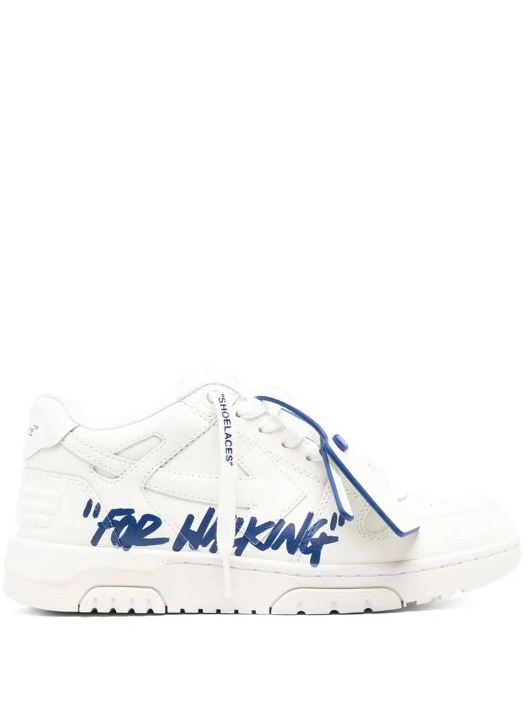 Off-White Off White Sneakers 1