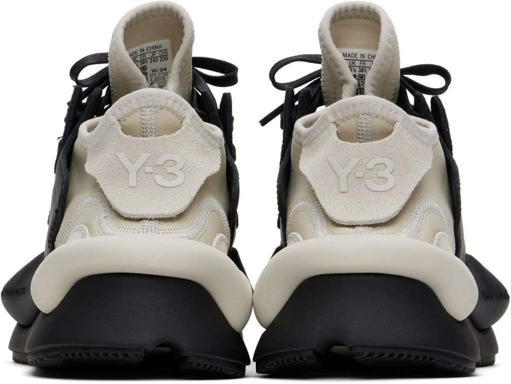 Y-3 Off-White & Black Kaiwa Sneakers 2