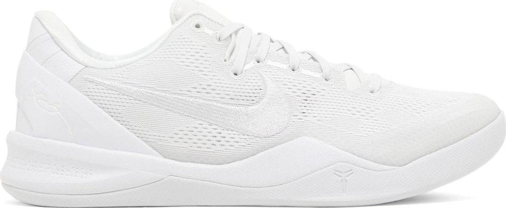 NIKE Kobe 8 Protro Halo
