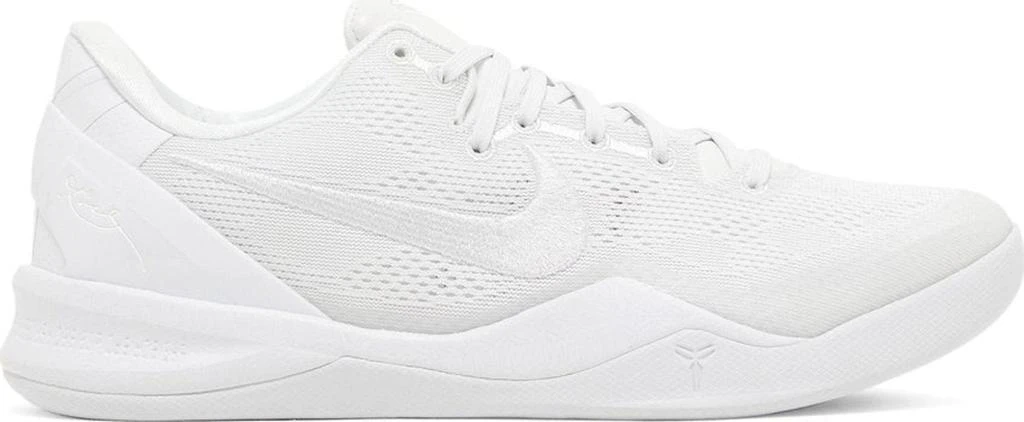 NIKE Kobe 8 Protro Halo 1