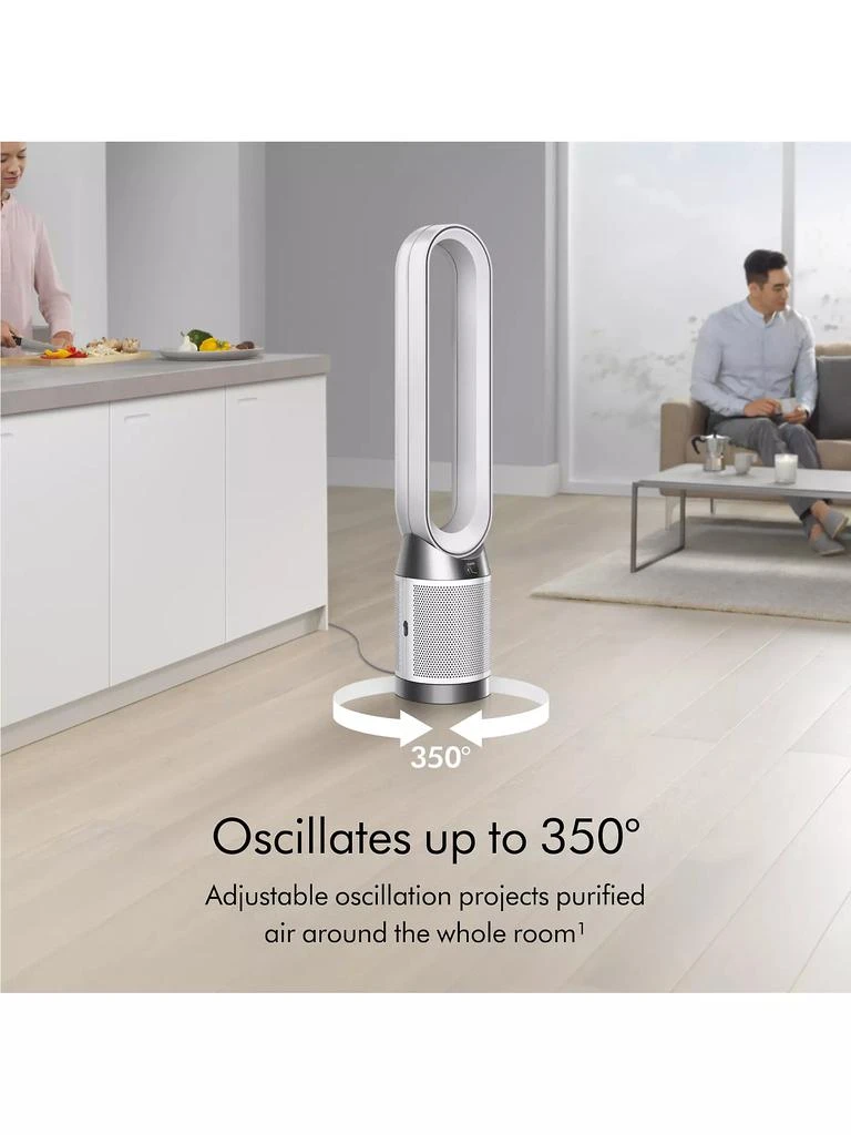 Dyson Purifier Cool Gen1 TP10 6