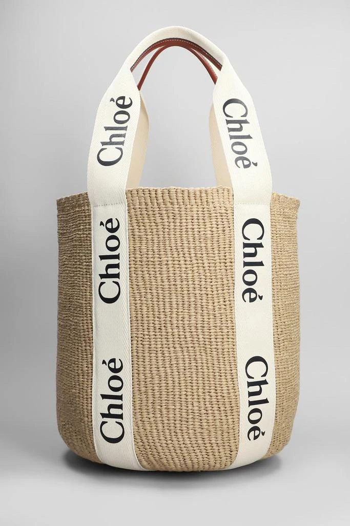 Chloé Chloé Woody Basket Tote 1