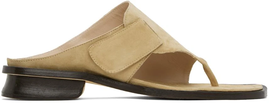 Maryam Nassir Zadeh Beige Tupelo Sandals 1