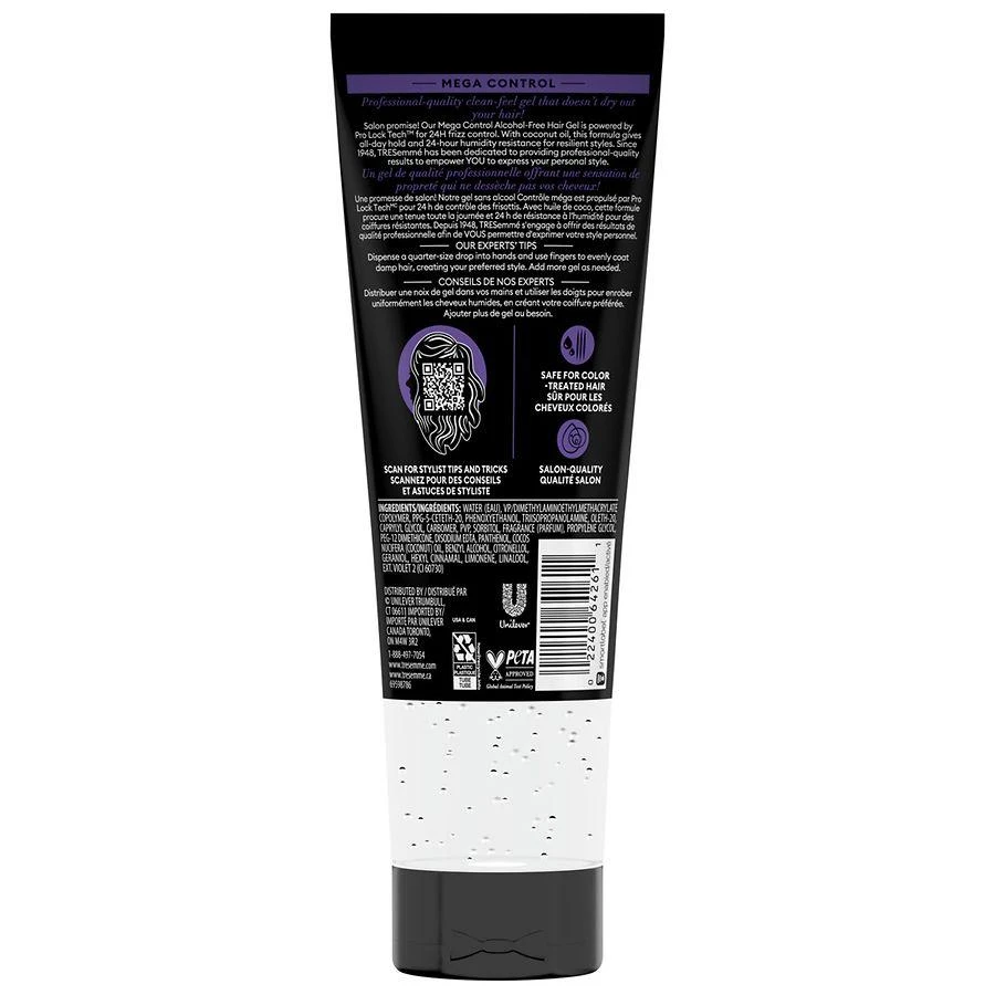 TRESemme Mega Control Alcohol-Free Gel 2