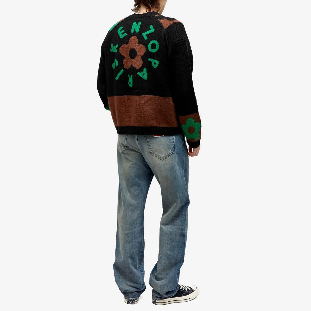 Kenzo Kenzo Boke Checkerboard Cardigan 4