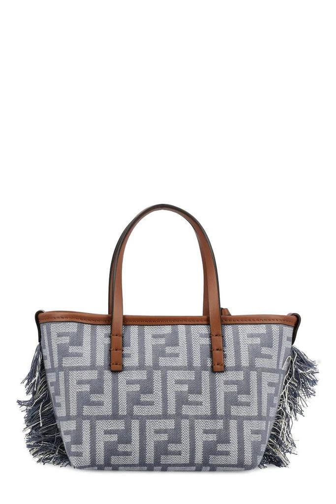 Fendi Fendi FF Jacquard Fringed Tote Bag 2