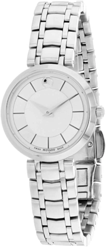Movado Women's 0607097 1881 Silver Diamond Dial Watch 2