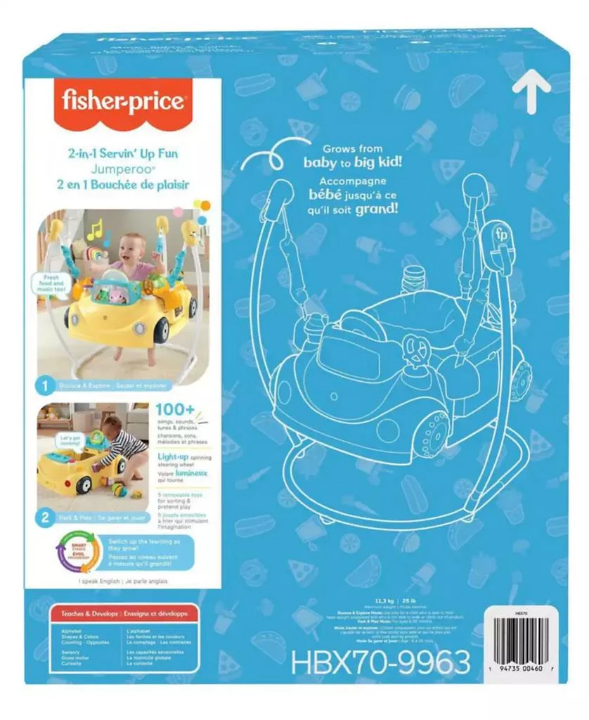 Fisher Price Car Jumperoo Activity Center 6