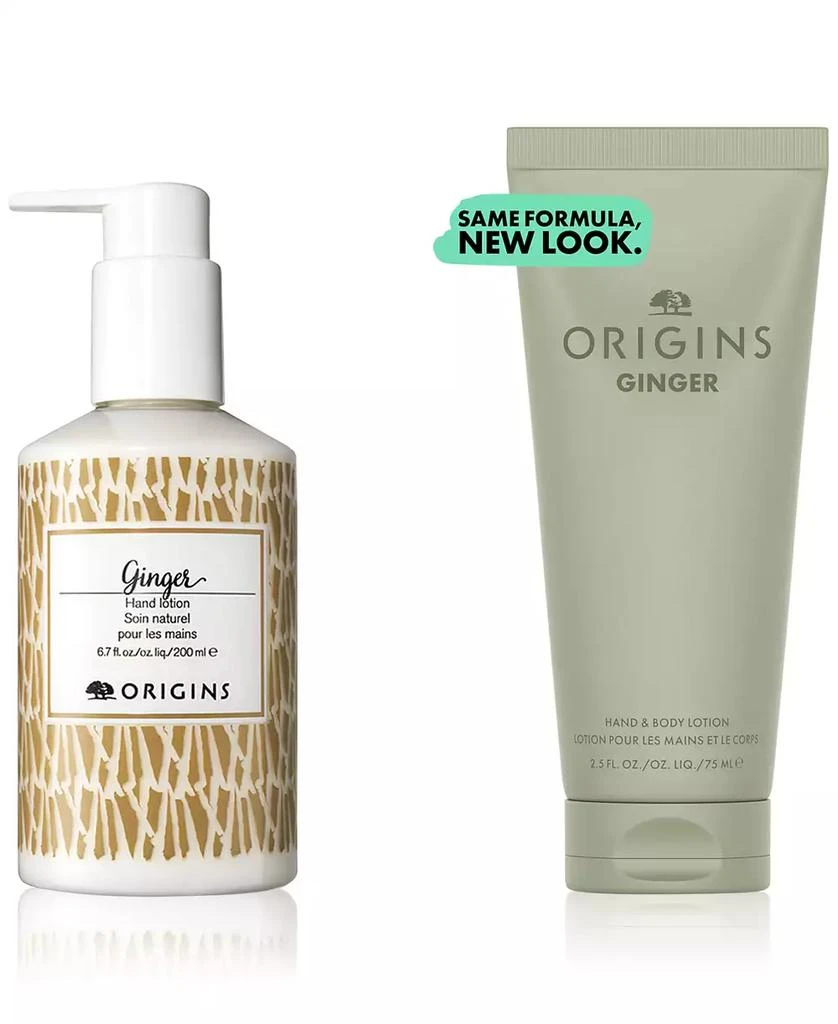 Origins Ginger Hand & Body Lotion, 2.5 oz. 2