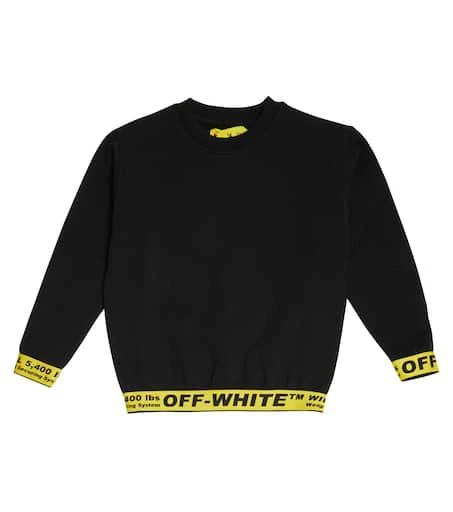 Off-White Logo tape cotton sweater 1