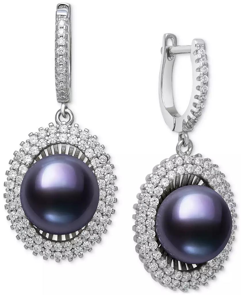 Belle de Mer Peacock Black Cultured Freshwater Pearl (10mm) & Cubic Zirconia Halo Drop Earrings in Sterling Silver (Also in White Cultured Freshwater Pearl)