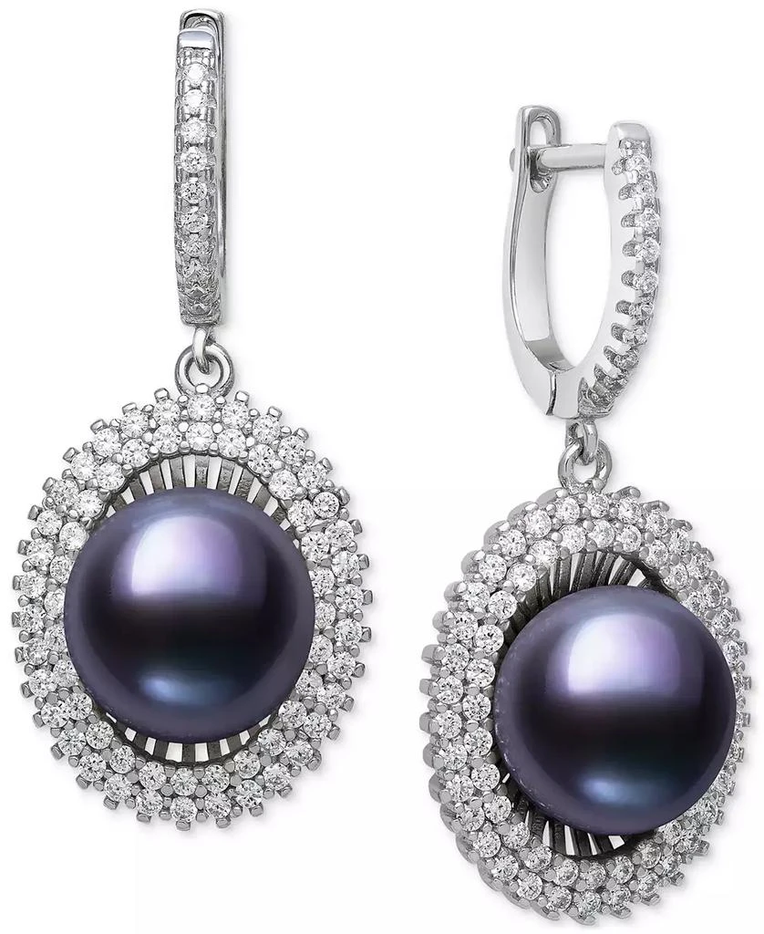 Belle de Mer Peacock Black Cultured Freshwater Pearl (10mm) & Cubic Zirconia Halo Drop Earrings in Sterling Silver (Also in White Cultured Freshwater Pearl) 1