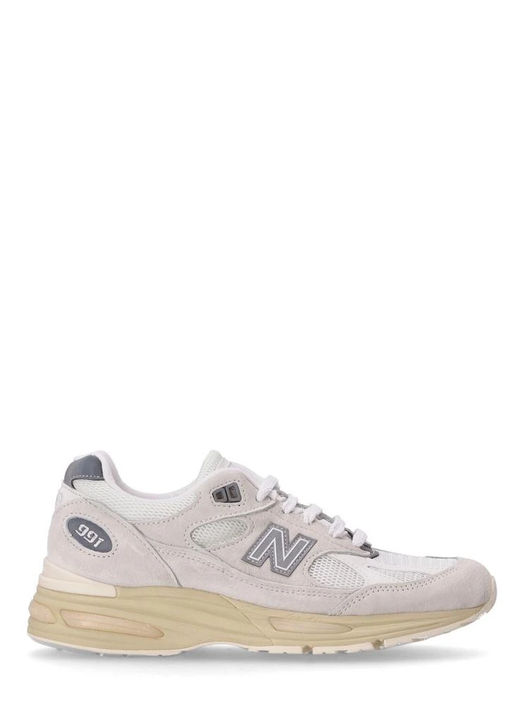 New Balance New Balance Fresh Foam Trainer 1