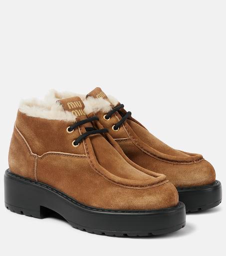 【MiuMiu】Leather boots with shearling s-l400.jpg