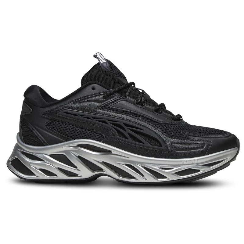 Puma PUMA Exotek Nitro Mirrored - Men's 1