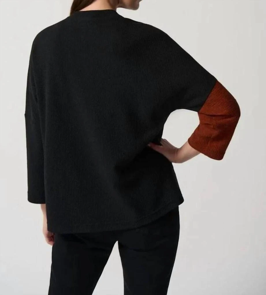 JOSEPH RIBKOFF Joseph Ribkoff - Boxy Colorblock Sweater Top 2