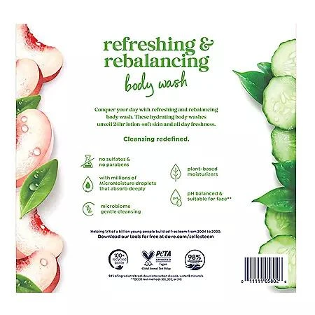 Dove Dove Refresh & Rebalance Body Wash, 30.6 fl. oz., 2 pk. 11