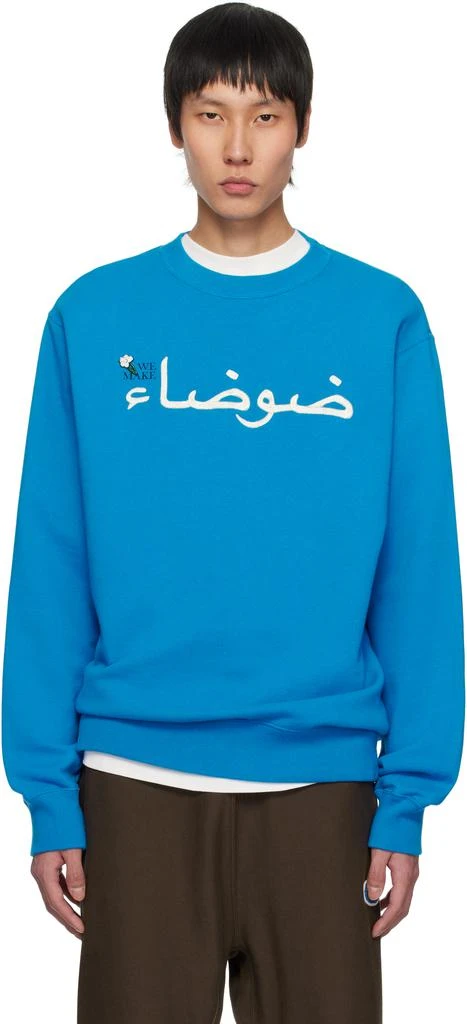 UNDERCOVER Blue 
Noise
 Sweatshirt 1