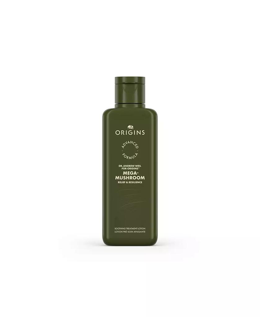 Origins Dr. Andrew Weil for Origins™ Mega-Mushroom Relief & Resilience Soothing Treatment Lotion, 6.7 oz.