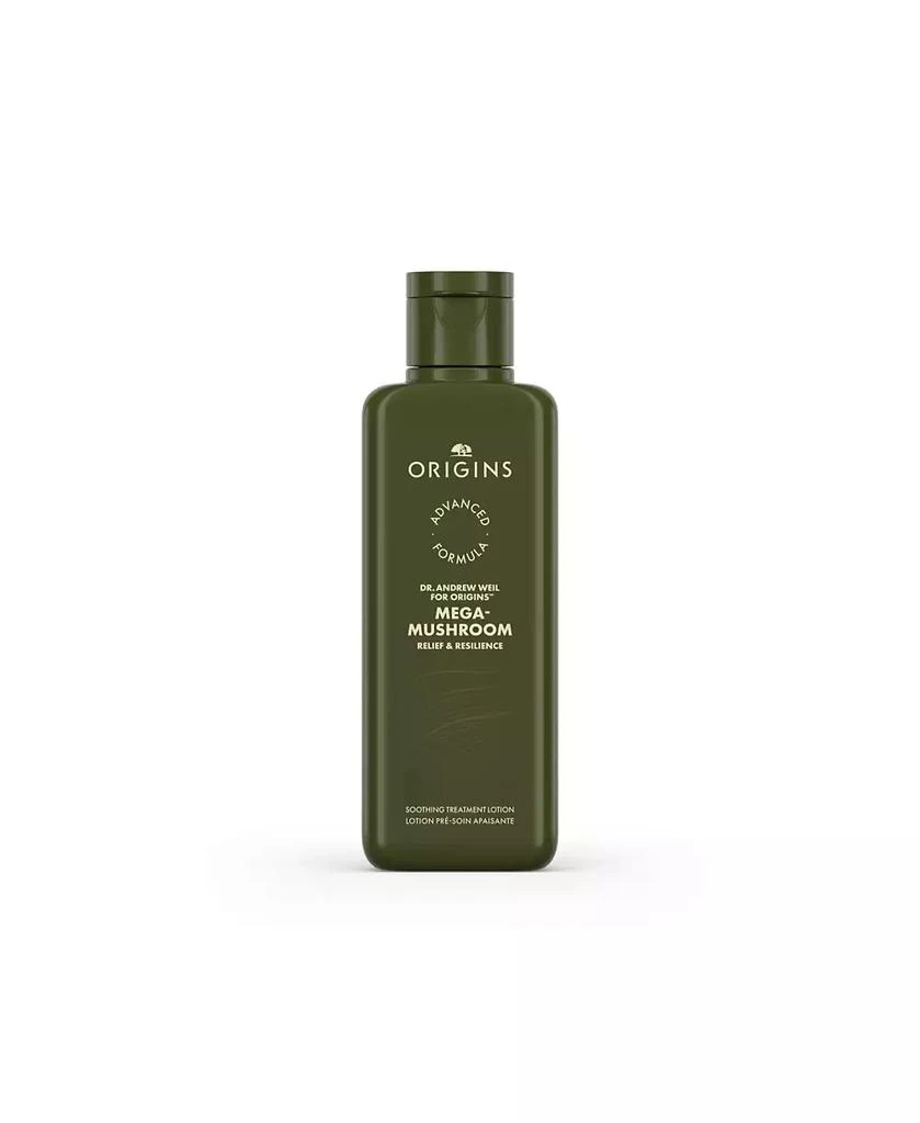 Origins Dr. Andrew Weil for Origins™ Mega-Mushroom Relief & Resilience Soothing Treatment Lotion, 6.7 oz. 1