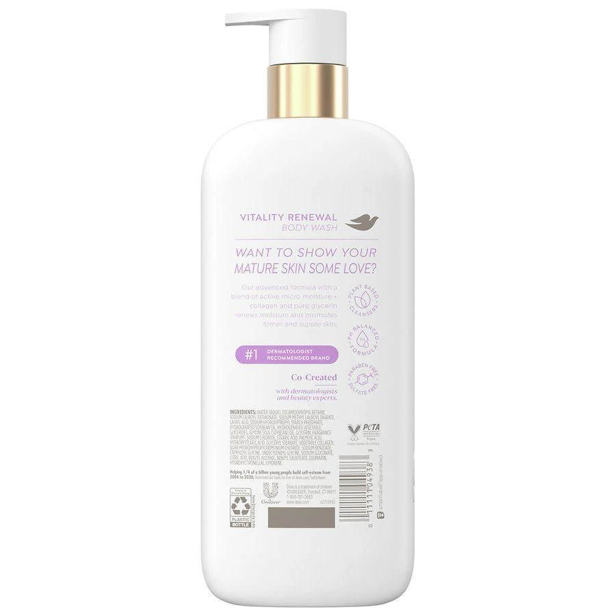 Dove Body Wash Vitality Renewal 2