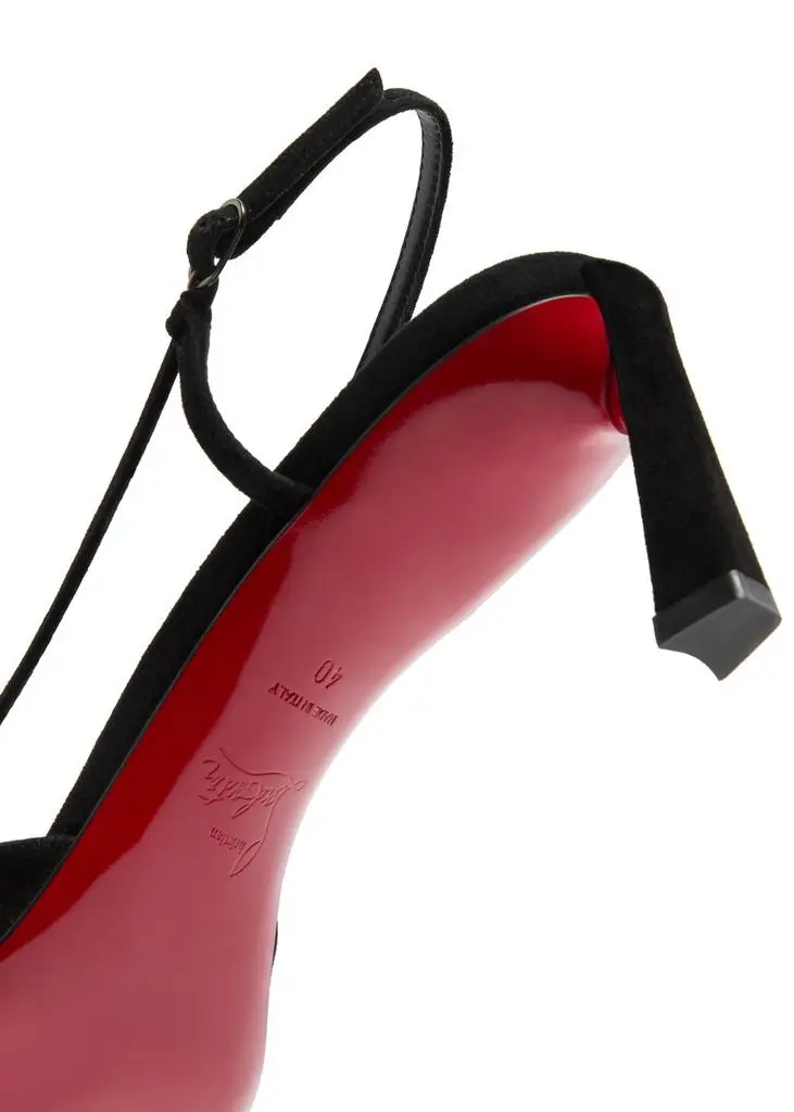 Christian Louboutin Condoroline 55 suede slingback pumps 4