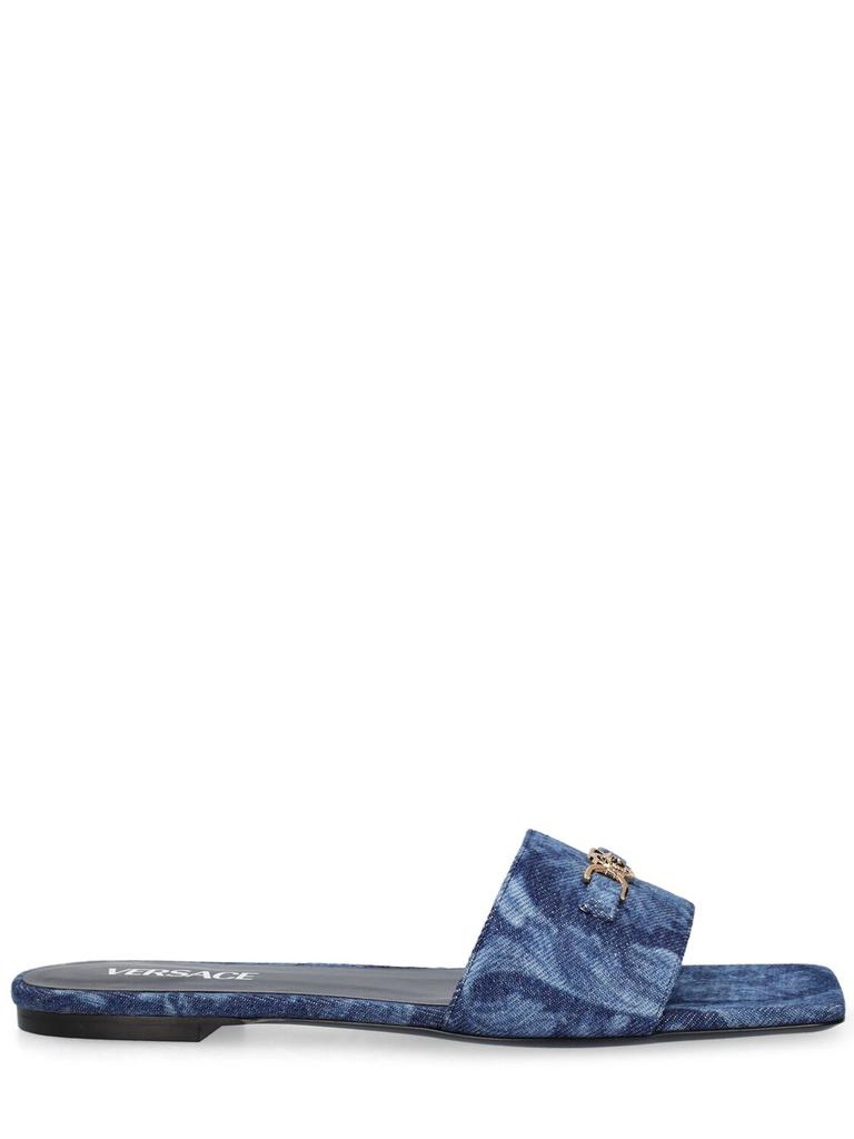 Versace Logo Faux Fur Slides BLACK 35 (5) - Slippers