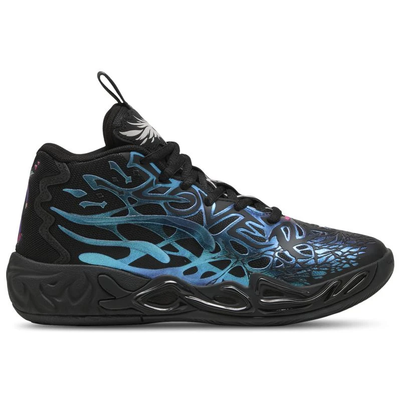 Puma PUMA MB.04 Reflections - Boys' Grade School 1