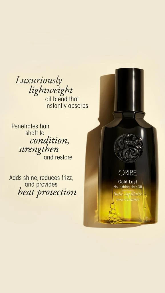 Oribe Gold Lust Nourishing Hair Oil 4