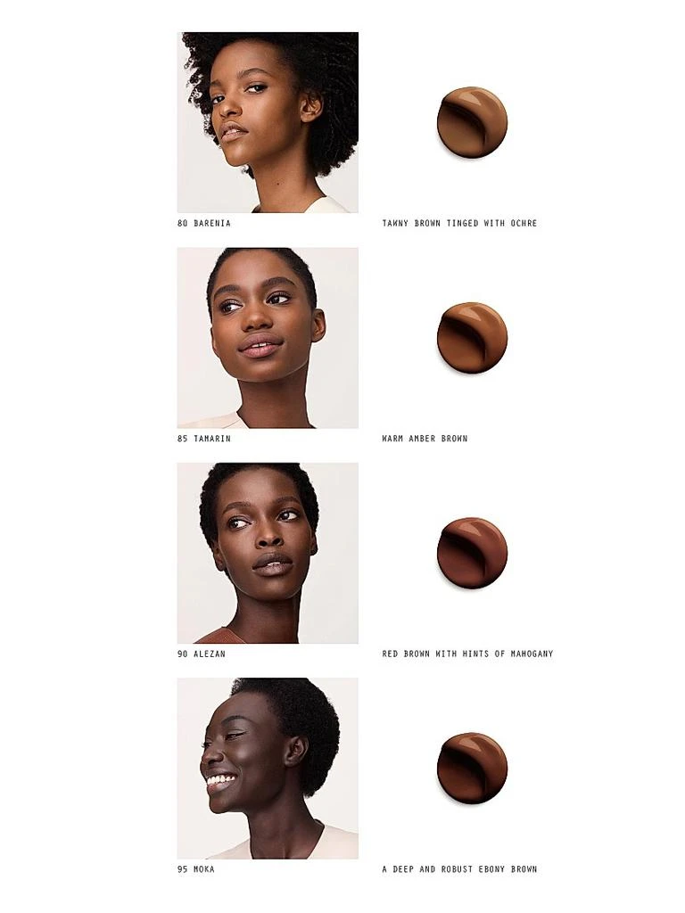 Hermes ​Plein Air Complexion Balm SPF 30 4