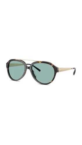Tory Burch Tory Burch Women
s Miller Sunglasses