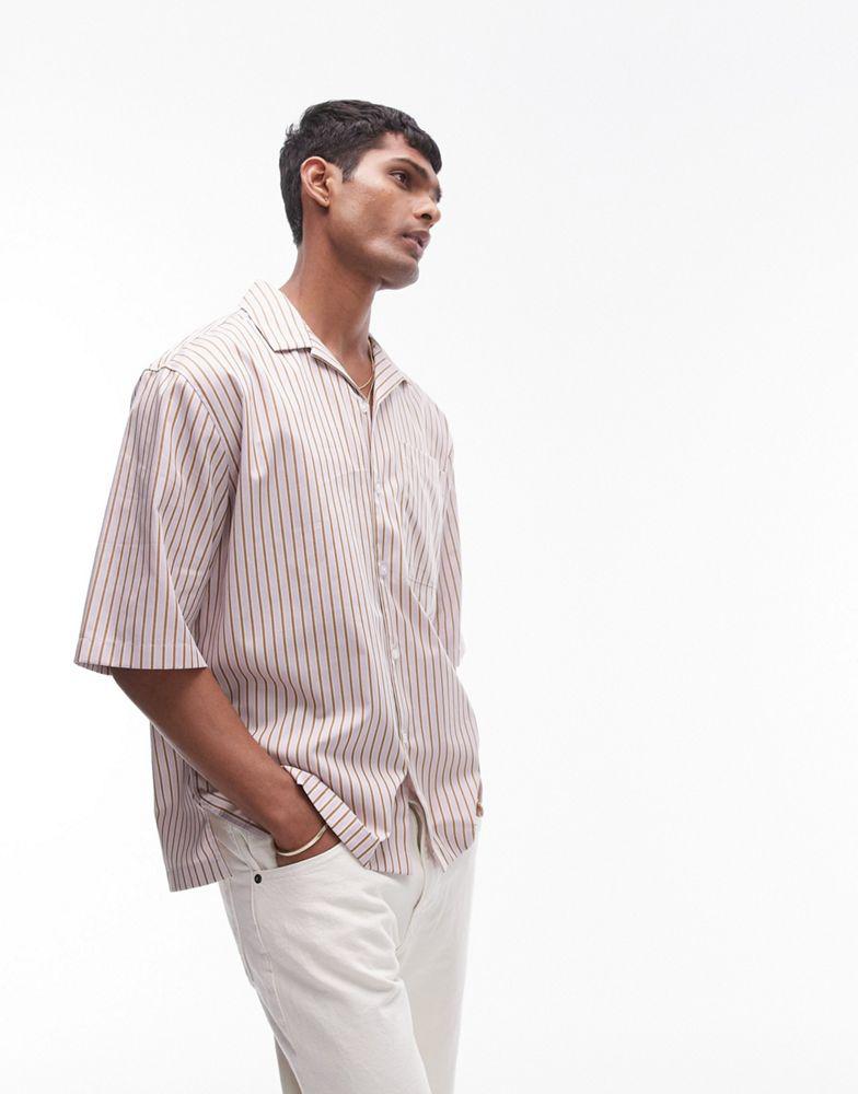 Topman Topman short sleeve relaxed stripe shirt in pink