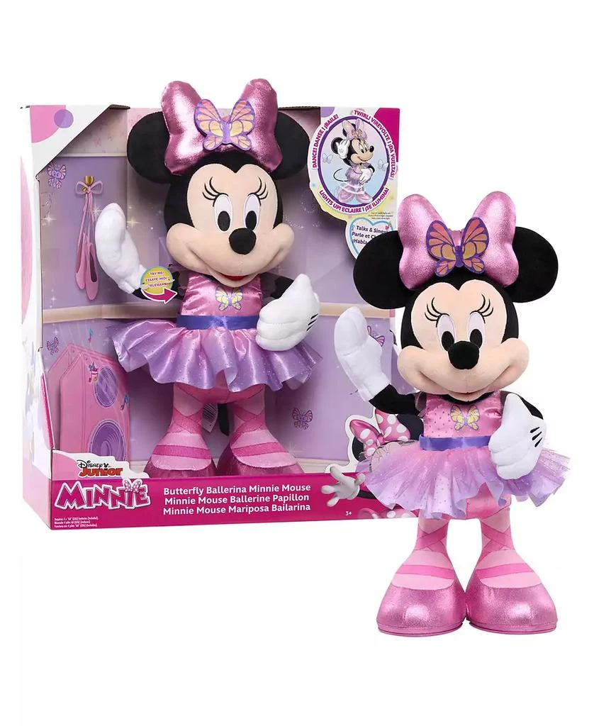 Disney Disney Junior Sing and Dance Butterfly Ballerina Lights and Sounds Plush,  Sings "Just Like a Butterfly" 1