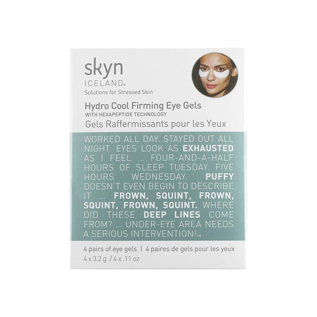 skyn ICELAND Hydro Cool Firming Eye Gels 4-pack 2