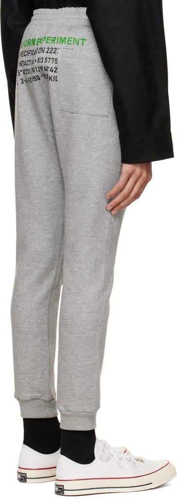 Uniform Experiment Gray Slim-Fit Lounge Pants 3