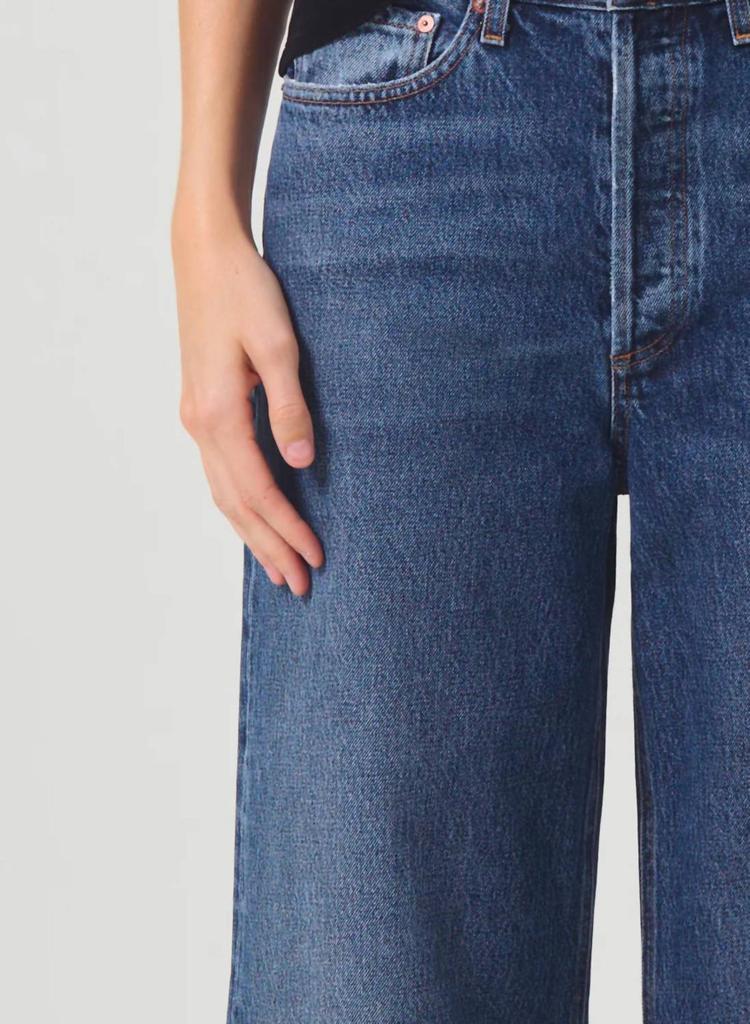 AGOLDE Agolde - Dame High Rise Wide Leg
