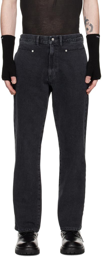 Omar Afridi Black Slim Jeans