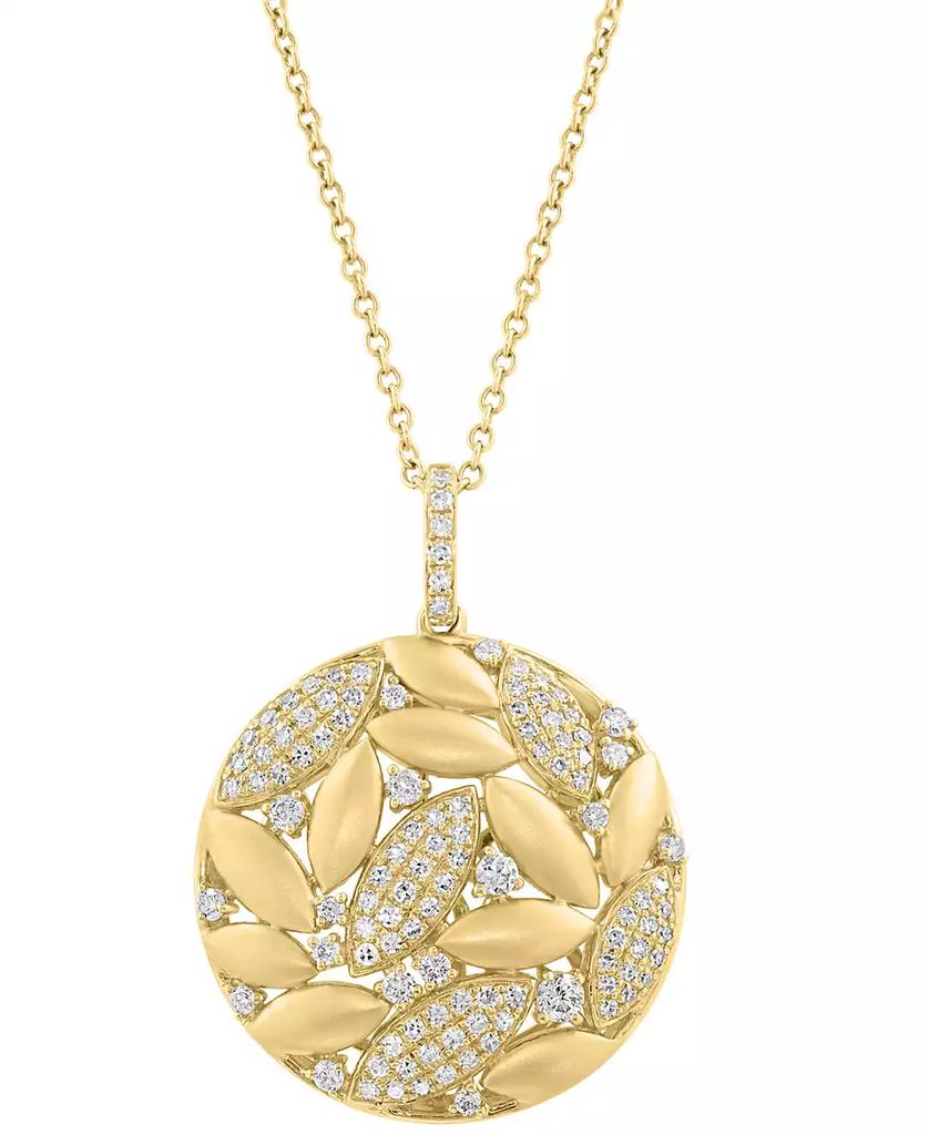 Effy EFFY® Diamond & Polished Navette Cluster Pendant Necklace (1/2 ct. t.w.) in 14k Gold, 17" + 1" extender