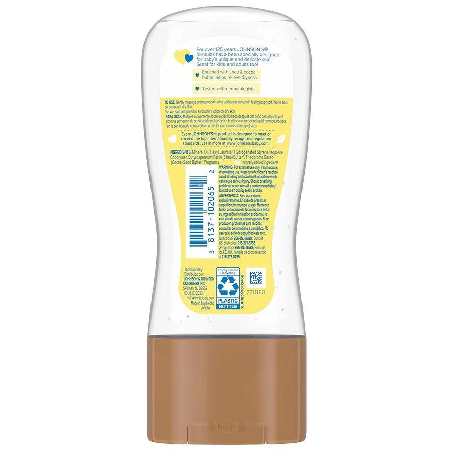 Johnson's Baby Oil Gel With Shea & Cocoa Butter Cocoa Butter 4